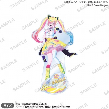 グッズ-スタンドポップ】バンドリ！ ゆめ∞みた アクリルスタンド 放送 