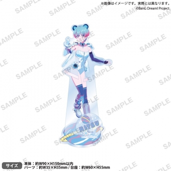 グッズ-スタンドポップ】バンドリ！ ゆめ∞みた アクリルスタンド 放送 