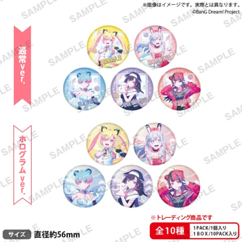 グッズ-バッチ】BanG Dream! YUME∞MITA トレーディング缶バッジ 放送 