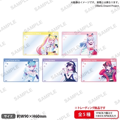 【グッズ-置きもの】バンドリ! ゆめ∞みた トレーディングアクリルプレート 放送記念フェアver.