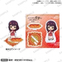 【グッズ-スタンドポップ】TVアニメ「ふつつかな悪女ではございますが ~雛宮蝶鼠とりかえ伝~」 ジオラマアクリルスタンド ミニキャラver. 黄 玲琳(入れ替わり後)の画像