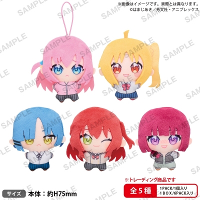 【グッズ-ぬいぐるみ】アニメ「ぼっち・ざ・ろっく!」 BUSHIROAD THE BOX アニメ「ぼっち・ざ・ろっく!」 ゆめぬい