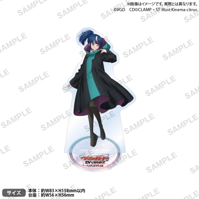 【グッズ-スタンドポップ】カードファイト!! ヴァンガード Divinez 幻真星戦編 アクリルスタンド 明導ヒカリ(幻世界)
