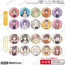 【グッズ-バッチ】アニメ「グロウアップショウ ~ひまわりのサーカス団~」 トレーディング缶バッジの画像
