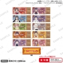 【グッズ-カード】アニメ「グロウアップショウ ~ひまわりのサーカス団~」 トレーディングチケット風カードの画像