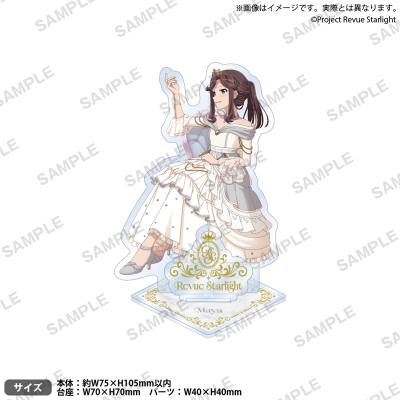 【グッズ-スタンドポップ】少女☆歌劇 レヴュースタァライト アクリルスタンド 天堂真矢 ~L'Etoile innocente~