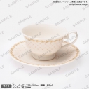 【グッズ-マグカップ】少女☆歌劇 レヴュースタァライト ティーカップ&ソーサー ~L'Etoile innocente~の画像