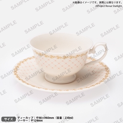 【グッズ-マグカップ】少女☆歌劇 レヴュースタァライト ティーカップ&ソーサー ~L'Etoile innocente~