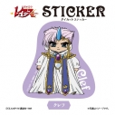 【グッズ-ステッカー】魔法騎士レイアース ダイカットステッカー クレフの画像