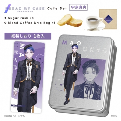 【グッズ-食品】ブレイクマイケース カフェセット 宇京真央