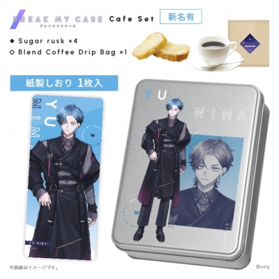 【グッズ-食品】ブレイクマイケース カフェセット 新名有
