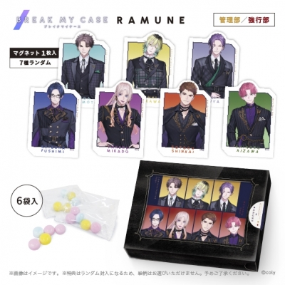 【グッズ-食品】ブレイクマイケース ラムネ 管理部/強行部