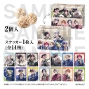 【グッズ-食品】B-PROJECT ホワイトクランチの画像