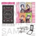 【グッズ-セットもの】B-PROJECT コンパクトミラー+マルチステッカーセット KiLLER KiNGの画像