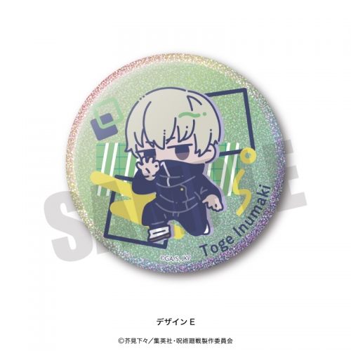 グッズ-バッチ】呪術廻戦 れとぽぷ 第2弾 3WAY缶バッジ E | アニメイト 