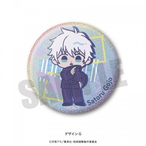 グッズ-バッチ】呪術廻戦 れとぽぷ 第2弾 3WAY缶バッジ G | アニメイト 