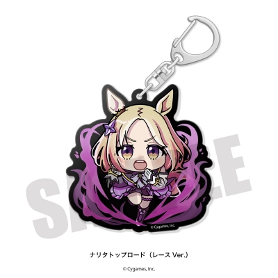 【グッズ-キーホルダー】アニメ『ウマ娘 プリティーダービー ROAD TO THE TOP』 あにぽぷ アクリルキーホルダー ナリタトップロード(レースVer.)