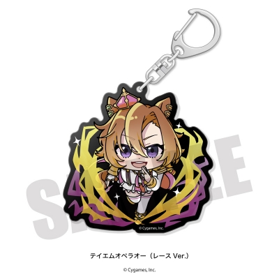 【グッズ-キーホルダー】アニメ『ウマ娘 プリティーダービー ROAD TO THE TOP』 あにぽぷ アクリルキーホルダー テイエムオペラオー(レースVer.)
