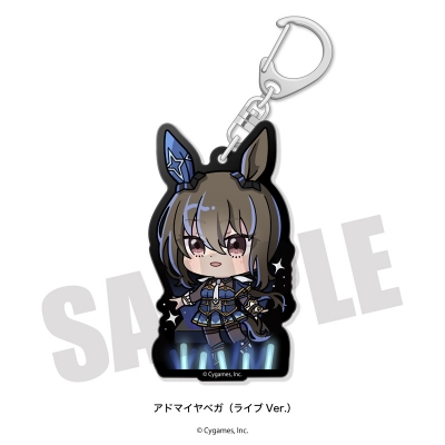 【グッズ-キーホルダー】アニメ『ウマ娘 プリティーダービー ROAD TO THE TOP』 あにぽぷ アクリルキーホルダー アドマイヤベガ(ライブVer.)