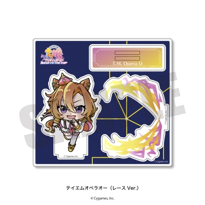 【グッズ-スタンドポップ】アニメ『ウマ娘 プリティーダービー ROAD TO THE TOP』 あにぽぷ アクリルスタンド テイエムオペラオー(レースVer.)