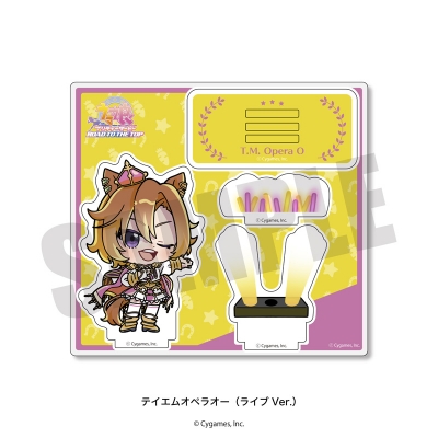 【グッズ-スタンドポップ】アニメ『ウマ娘 プリティーダービー ROAD TO THE TOP』 あにぽぷ アクリルスタンド テイエムオペラオー(ライブVer.)