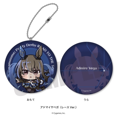 【グッズ-キーホルダー】アニメ『ウマ娘 プリティーダービー ROAD TO THE TOP』 あにぽぷ クッションキーホルダー アドマイヤベガ(レースVer.)