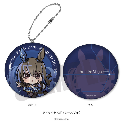 グッズ-キーホルダー】アニメ『ウマ娘 プリティーダービー ROAD TO THE  