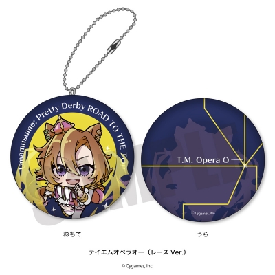 【グッズ-キーホルダー】アニメ『ウマ娘 プリティーダービー ROAD TO THE TOP』 あにぽぷ クッションキーホルダー テイエムオペラオー(レースVer.)