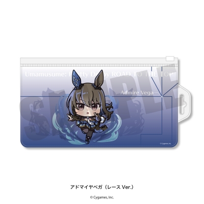 【グッズ-ポーチ】アニメ『ウマ娘 プリティーダービー ROAD TO THE TOP』 あにぽぷ マルチケース アドマイヤベガ(レースVer.)