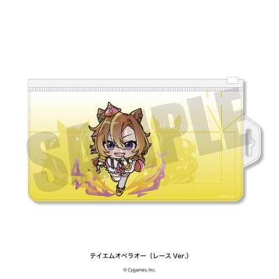 【グッズ-ポーチ】アニメ『ウマ娘 プリティーダービー ROAD TO THE TOP』 あにぽぷ マルチケース テイエムオペラオー(レースVer.)