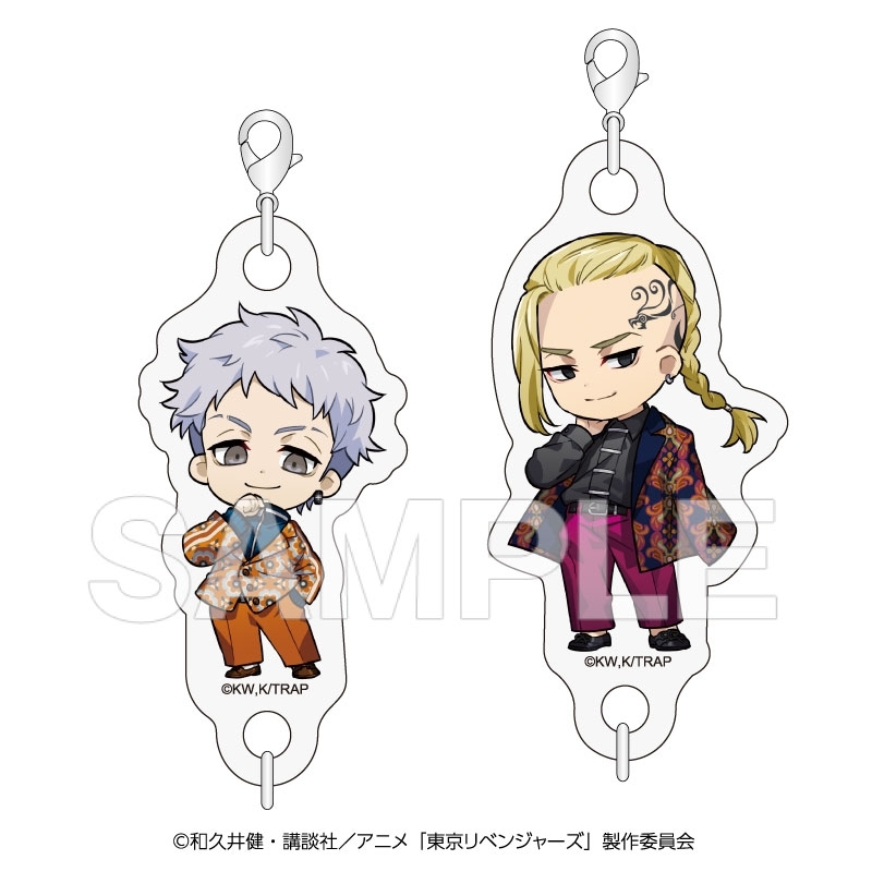 【グッズ-キーホルダー】東京リベンジャーズ つながるアクリルキーホルダー(ちびキャラver.) -RETRO PATTERN SUIT-【ドラケン・三ツ谷】