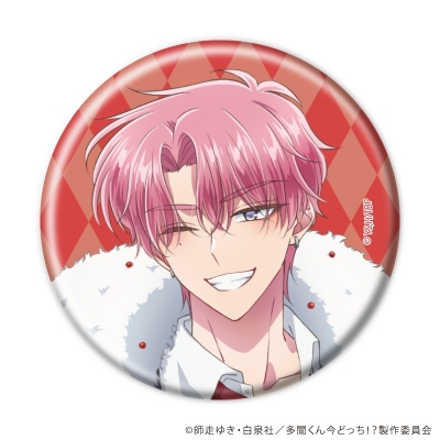 【グッズ-バッチ】多聞くん今どっち!? 缶バッジ01/チェスver.ブラインド(全5種)(描き下ろしイラスト)