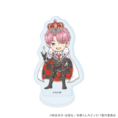 【グッズ-スタンドポップ】多聞くん今どっち!? アクリルぷちスタンド01/チェスver.ブラインド(全5種)(グラフアートイラスト)