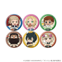 【グッズ-バッチ】ダンジョン飯 缶バッジ03/ブラインド(全6種)(ミニキャライラスト)の画像