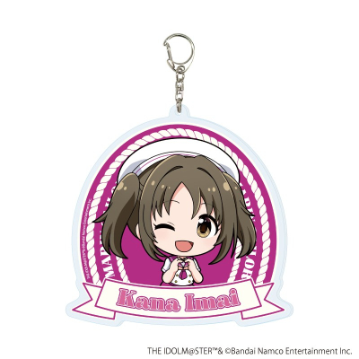 【グッズ-キーホルダー】アイドルマスター シンデレラガールズ デカアクリルキーホルダー24/今井加奈 マリンセーラーver.(ミニキャライラスト)