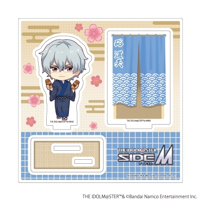 【グッズ-スタンドポップ】アイドルマスター SideM アクリルスタンドプレート13/硲道夫 浴衣ver.(ミニキャライラスト)