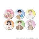 【グッズ-バッチ】TVアニメ『正反対な君と僕』 缶バッジ「TVアニメ『正反対な君と僕』」03/花ver. ブラインド(全6種)(描き下ろしイラスト)の画像