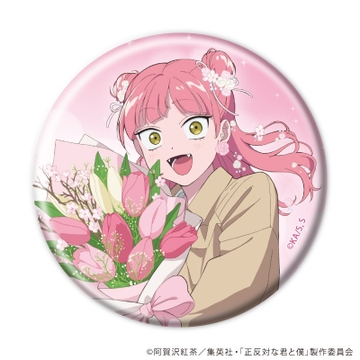【グッズ-バッチ】TVアニメ『正反対な君と僕』 缶バッジ「TVアニメ『正反対な君と僕』」03/花ver. ブラインド(全6種)(描き下ろしイラスト)