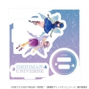 【グッズ-スタンドポップ】グリッドマンユニバース アクリルスタンドプレート37/宝多六花&新条アカネ 花の妖精ver.(描き下ろしイラスト)の画像