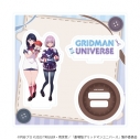 【グッズ-スタンドポップ】グリッドマンユニバース アクリルスタンドプレート43/宝多六花&新条アカネ ぬいぐるみと一緒ver.(描き下ろしイラスト)の画像