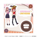 【グッズ-スタンドポップ】グリッドマンユニバース アクリルスタンドプレート44/南夢芽&飛鳥川ちせ ぬいぐるみと一緒ver.(描き下ろしイラスト)の画像