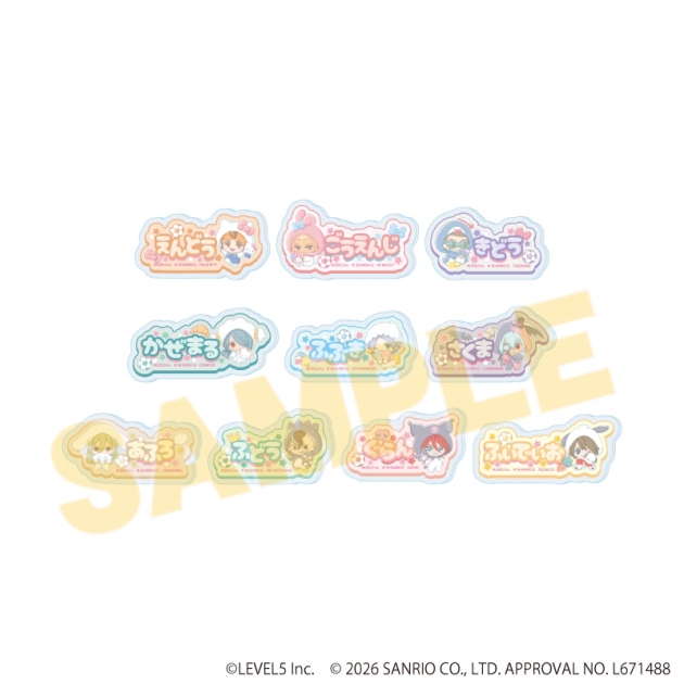 【グッズ-バッチ】イナズマイレブン×サンリオキャラクターズ アクリルプレートバッジ03/ブラインド(全10種)(コラボイラスト)