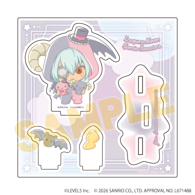 【グッズ-スタンドポップ】イナズマイレブン×サンリオキャラクターズ アクリルスタンドプレート39/佐久間次郎×ルロロマニック(コラボイラスト)