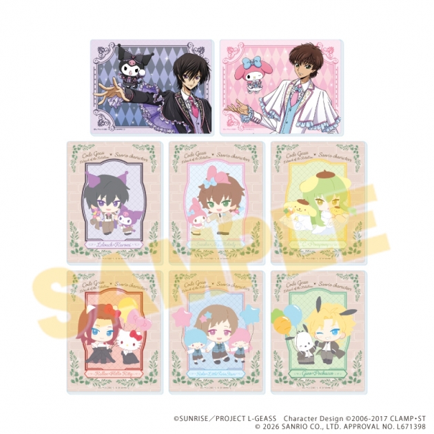 【グッズ-カード】コードギアス×サンリオキャラクターズ アクリルカード01/ブラインド(全8種)(コラボイラスト)