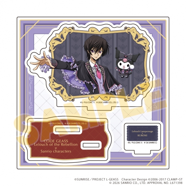 【グッズ-スタンドポップ】コードギアス×サンリオキャラクターズ アクリルスタンドプレート01/ルルーシュ・ランペルージ×クロミ(コラボイラスト)