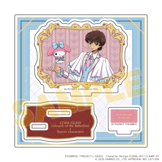 【グッズ-スタンドポップ】コードギアス×サンリオキャラクターズ アクリルスタンドプレート02/枢木スザク×マイメロディ(コラボイラスト)