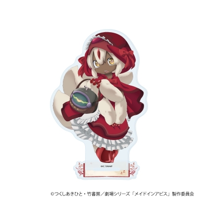 【グッズ-スタンドポップ】メイドインアビス アクリルスタンド03/ファプタ 赤ずきんver.(描き下ろしイラスト)