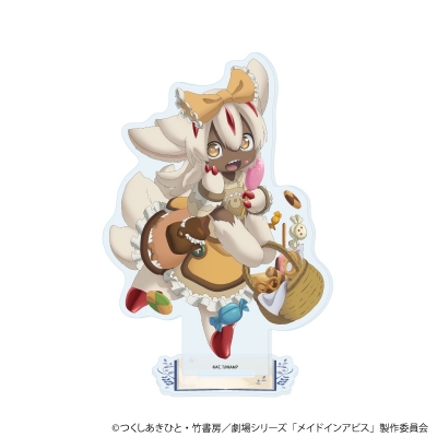 【グッズ-スタンドポップ】メイドインアビス アクリルスタンド05/ファプタ ヘンゼルとグレーテルver.(描き下ろしイラスト)