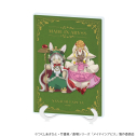 【グッズ-ボード】メイドインアビス アクリルアートボード(A5サイズ)03/ナナチ&ファプタ かえるの王さまver.(描き下ろしイラスト)の画像
