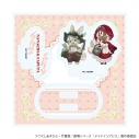 【グッズ-スタンドポップ】メイドインアビス アクリルスタンドプレート01/ナナチ&ファプタ 赤ずきんver.(ミニキャライラスト)の画像